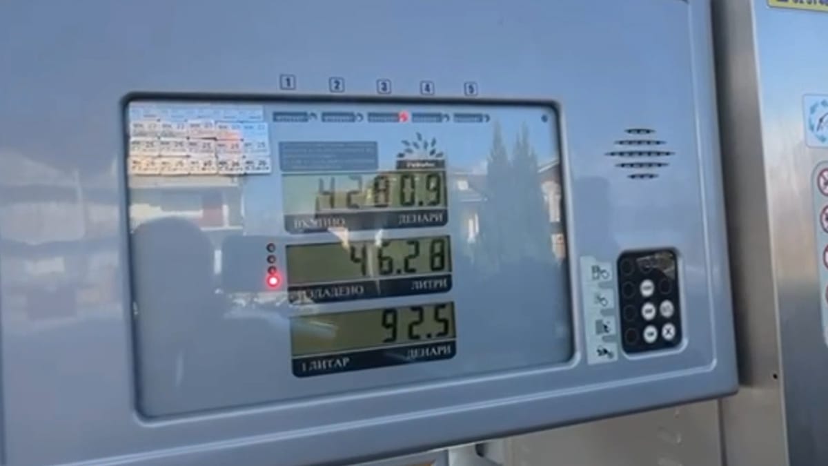 Bordi i Transparencës publikon çmimet e reja të karburanteve, ulet sërish nafta