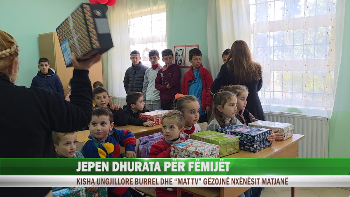 Dhurata për nxënësit e shkollave në Derjan e Karicë