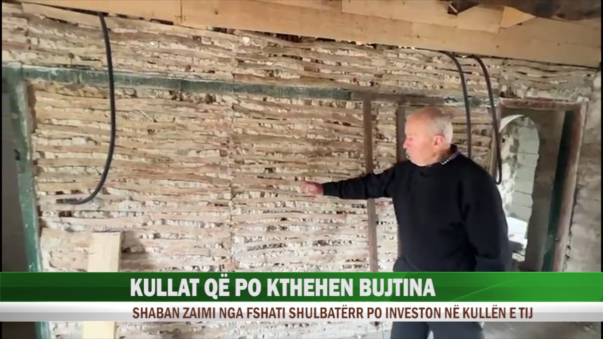 Shulbatërr, kthimi i kullave në bujtina