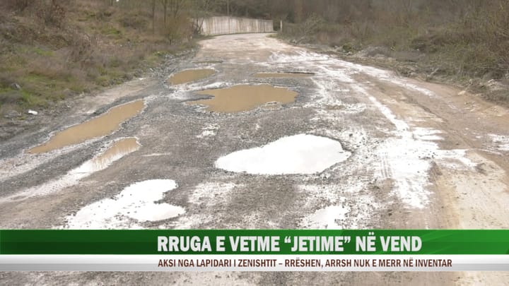 Lapidari Zenisht – Rrëshen, ARRSH ende nuk e ka marrë në inventar