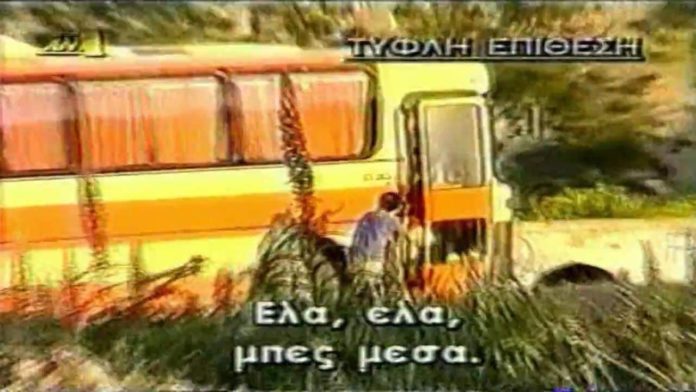 BB119473-AD3F-477B-B81F-110F3626D013