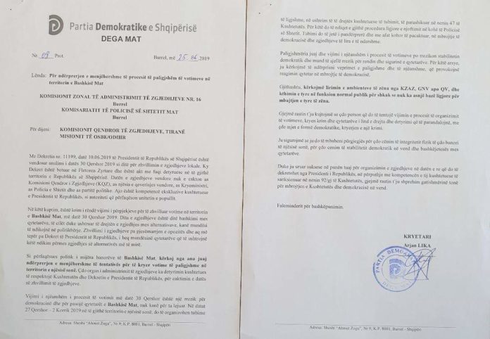 letra pd