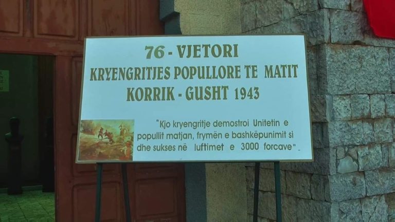 Përkujtohet 76 vjetori i kryengritjes mbarëpopullore matjane