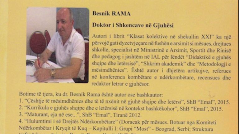 Letërsi/ Besnik Rama nxjerr në treg librin e tij të ri