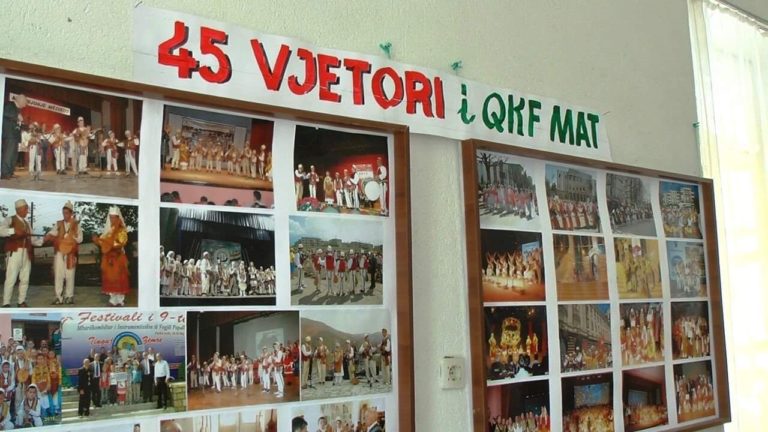45 vjet QKF Mat, ekspozitë dhe koncert