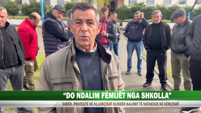 DO NDALIM FËMIJËT NGA SHKOLLA.00_00_56_10.Still001